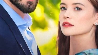 رواية كاملة بقلم ميرا ابو الخير