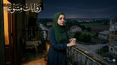 هروب لاجل العشق