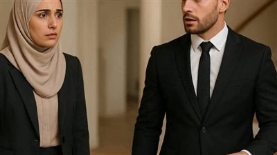 روايه الست هانم
