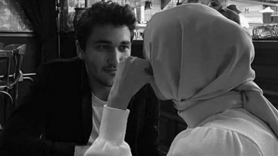 لمه العيله